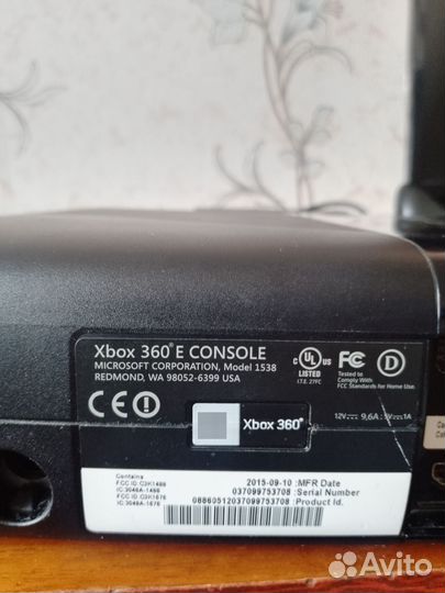 Xbox 360 E500GB