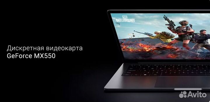 Ноутбук RedmiBook Pro 14 i5-12450Н, 16/512гб(4459)