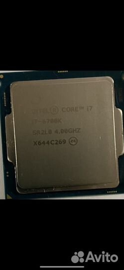 Intel core i7 6700k