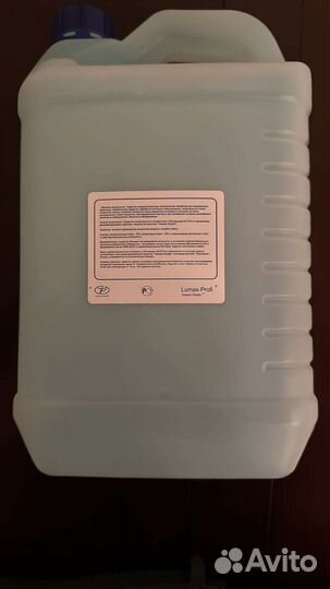 Кожный антисептик 5л