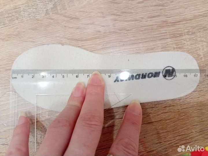 Коньки детские