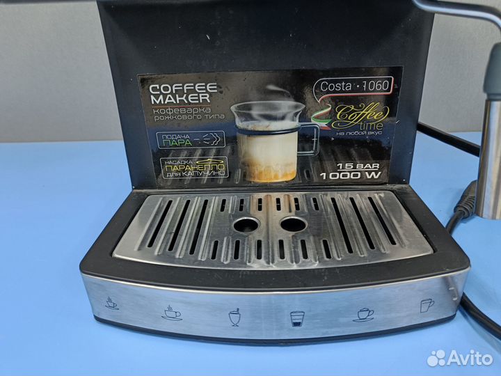 Кофеварка Endver