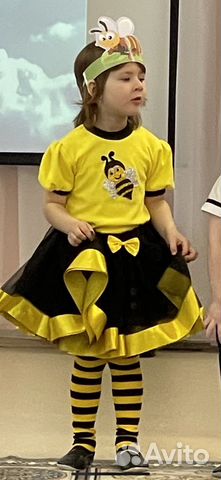 Костюм пчелка 116-122