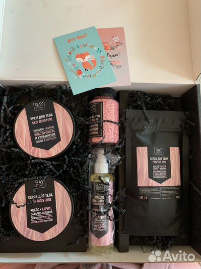Набор косметики подарочный Ray Story