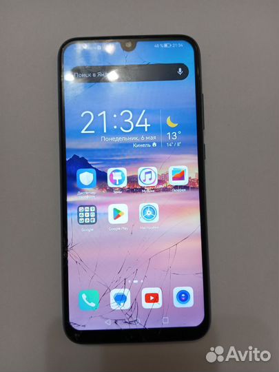 Электроника