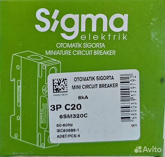 Автоматический выключатель Sigma Elektrik 3P C 20A