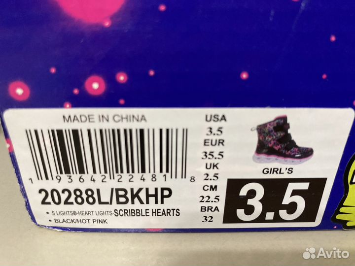 Ботинки демисезонные для девочки 35 размер