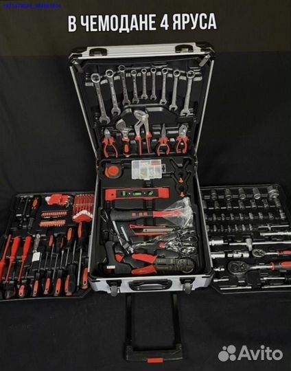 Кейс инструментов 187 предметов (Арт.55035)