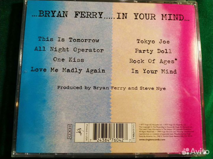 Bryan Ferry In Your Mind hdcd 1999 USA