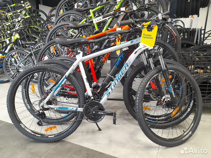 Велосипеды новые магазин