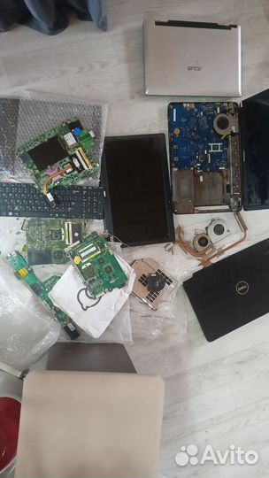 Ноутбуки бу