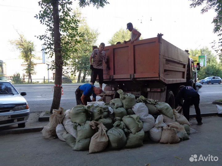 Вывоз строительного мусора