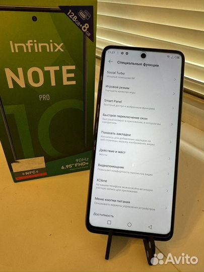 Infinix NOTE 10 Pro, 8/128 ГБ