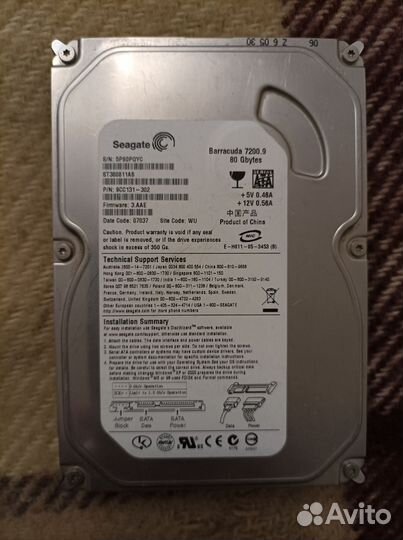 Жесткий с виндовс 10 диск Hdd 500 гб SATA 3.5
