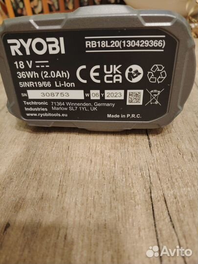 Аккумулятор Ryobi RB18L20