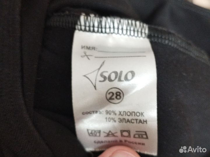 Гимнастический купальник