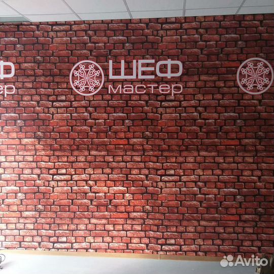 Изготовление и монтаж наружной рекламы