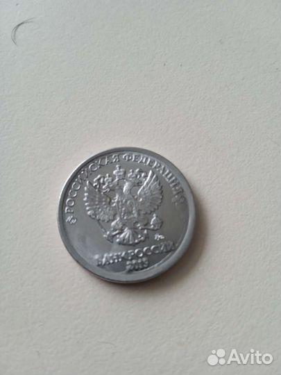 Монеты Санкт-Петербургского монетного двора