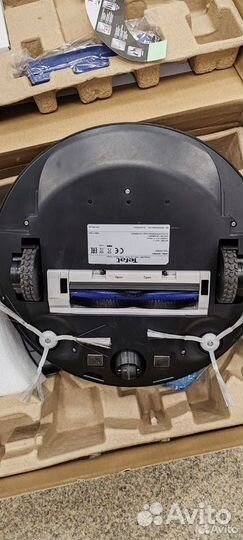 Робот-пылесос Tefal RG7975WH