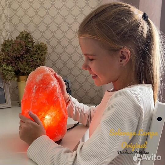 Солевая лампа до 20 кв.м