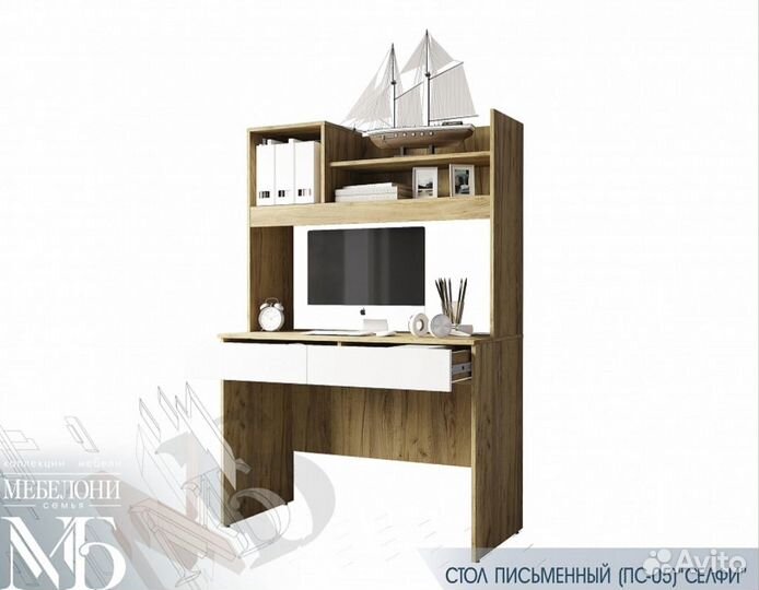 Стол компьютерный селфи бтс