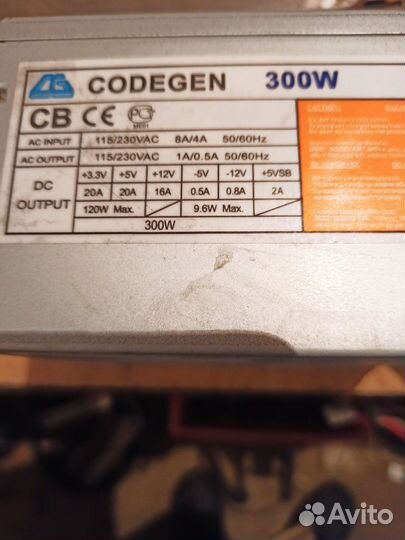 Блок питания для пк 300 watt