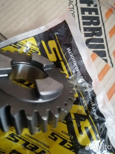 Шестерня повышенной передачи stels 172101-800-0000