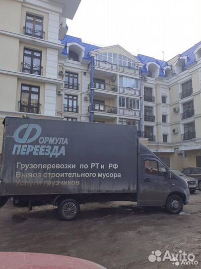 Грузоперевозки грузчики переезды