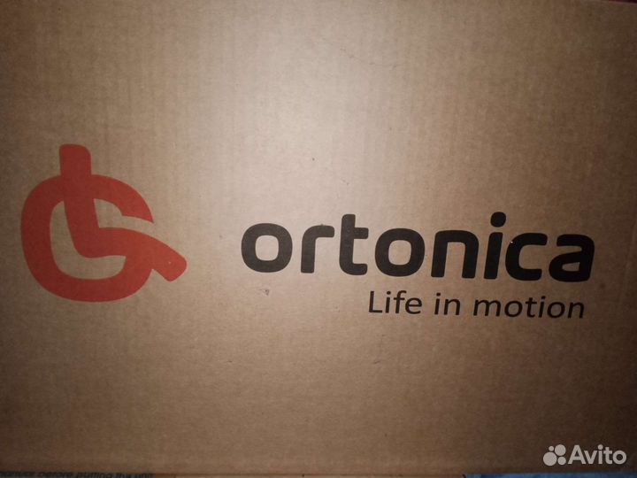 Коляска инвалидная