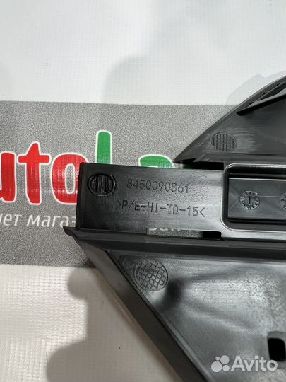 Накладка птф LADA Largus FL