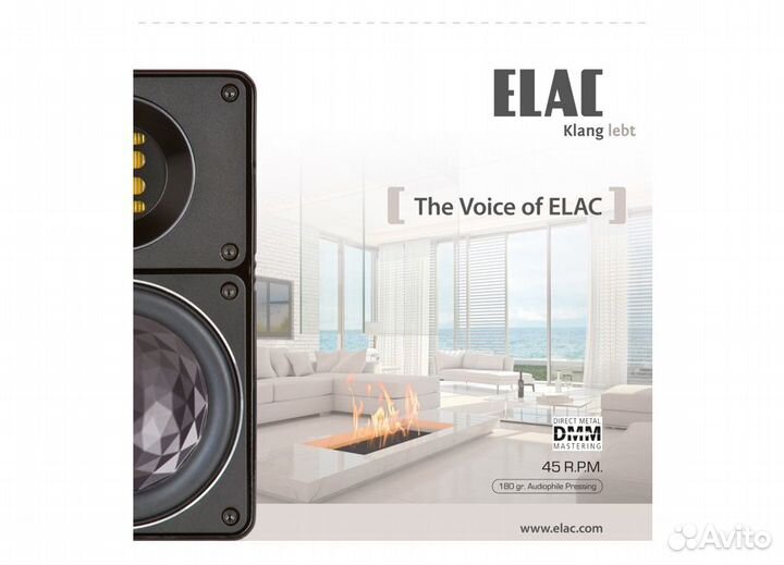 Виниловая пластинка Inakustik 01678021 Elac