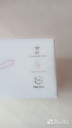 Беспроводные наушники