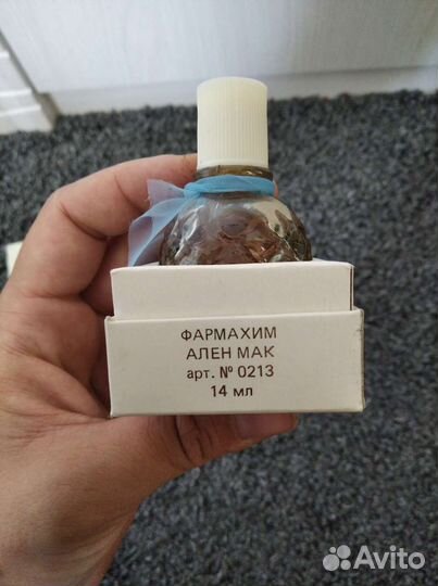 Духи винтаж Сигнатюр