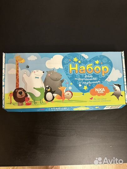 Набор для магнитной доски