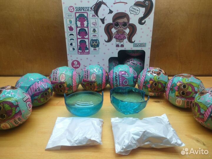 Куклы лол 9шт сюрприз в шаре Lol