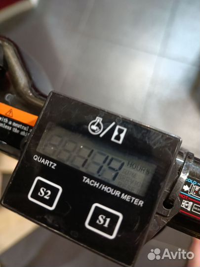 Лодочный мотор Parsun 9.8