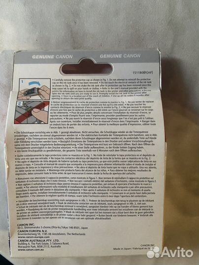 Картриджи Canon