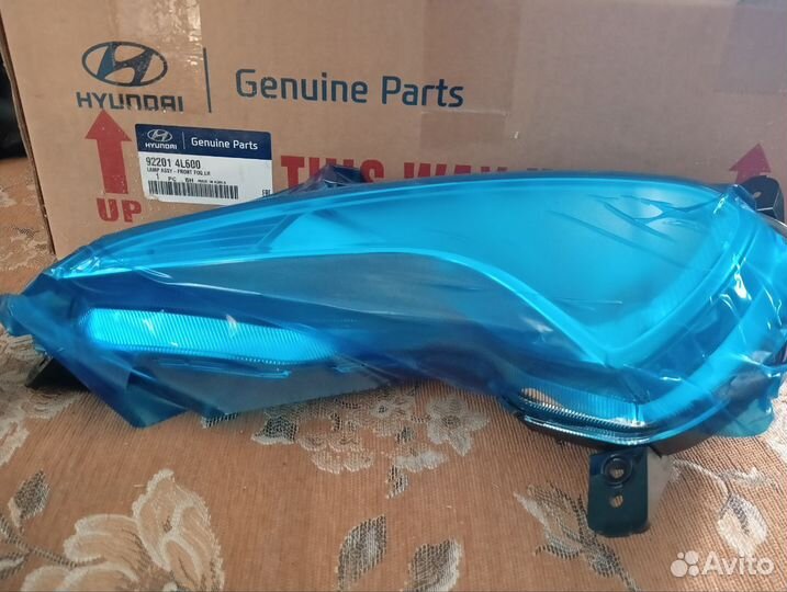 Противотуманная фара Solaris