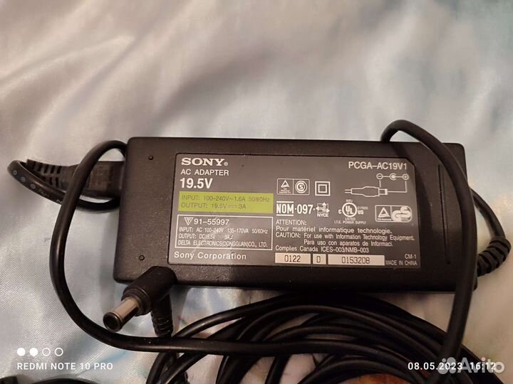 Блок питания для ноутбуков sony