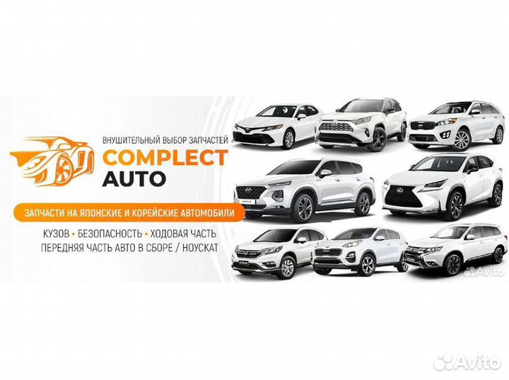 Рейлинги на крышу Toyota RAV-4 (XA50) (2018-2023)