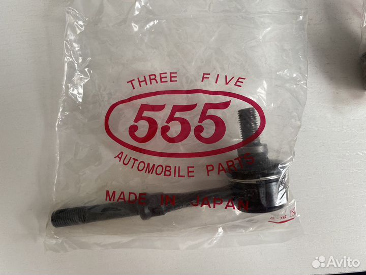 Задняя стойка стабилизатора