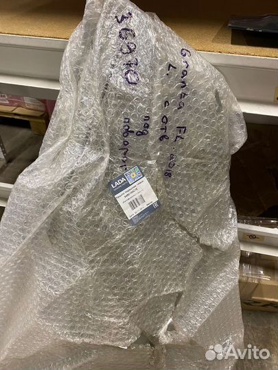 Крыло ваз-2190 FL переднее левое с повторителем