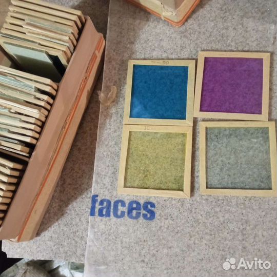 Светофильтры