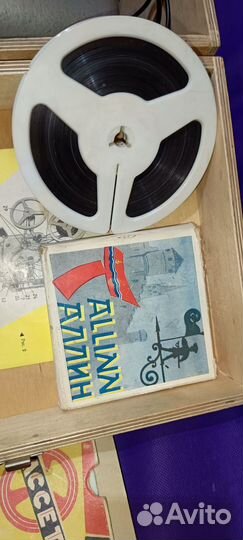 Кинопроектор луч