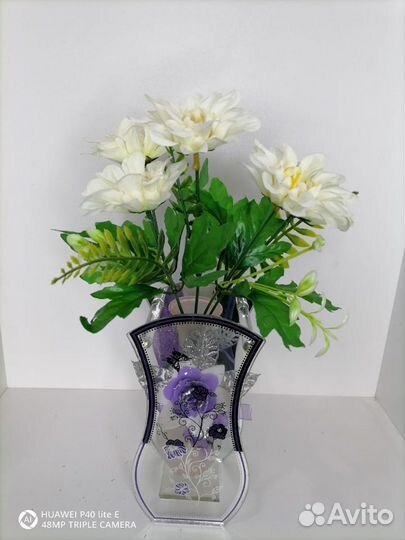 Букет хризантем с листьями