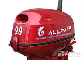 Мотор лодочный allfa 9,9 (15)