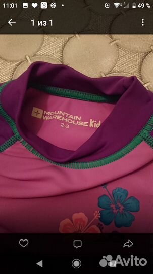 Плавки 1-2г, 3-4г, 4-5лет купальники 1-2г