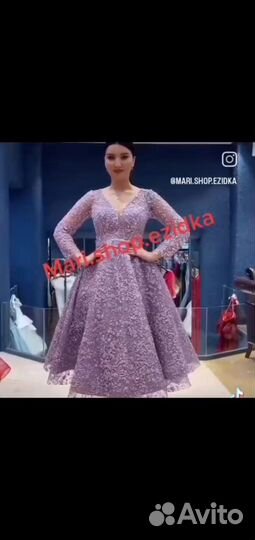 Платье вечернее 44 46