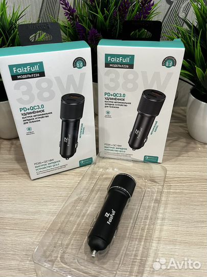 Быстрая зарядка в прикуриватель новая