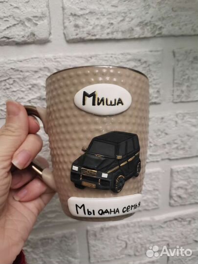 Кружка, декор ручной работы, под заказ
